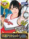 11dpa9peyqxpi6ws7v.jpg