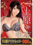 1cd8827m77nlly6wcvl.jpg