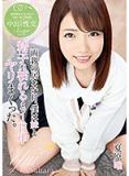 25dnn73z9ys98547strm.jpg