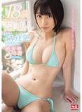 4h7xsvc4114bgcdbhutx.jpg