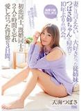 514sfxfexh0fkt8jnd1m.jpg
