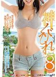 7639726et17fwfga34os.jpg