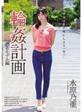 cg25pyczm59tjhy300ca.jpg