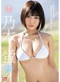 hm9nf7hkxwe9hy493sm.jpg