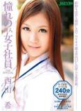 iu4wu449u9sqrt35s9wy.jpg