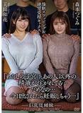 jmhp4hcy91dm5jkcy4.jpg