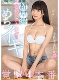 otqz01fpp191wcqiwxq.jpg