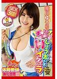 p266kwr53a1r4b4d35jw.jpg