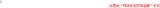 poviq6y33cx2whd0zmjl.png