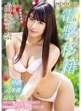 pqlqv4hm5inmv41o597.jpg