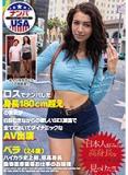 qe8we8n9q164y6jcuzv.jpg