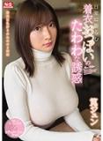 tzlzl73qn5ojsiz1rsjo.jpg