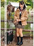 vyi34nmzxt807w7ll4o4.jpg
