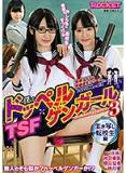 wgvp7eg6orx17itxsgb.jpg