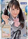 whnkot82ewrgc02if93.jpg