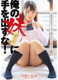wrs5iod169jjpzkf84u.jpg
