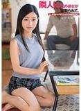 wuykrkb0hkun80xu0x7.jpg