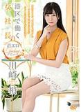 z5r4c9qligshjc9yf21p.jpg